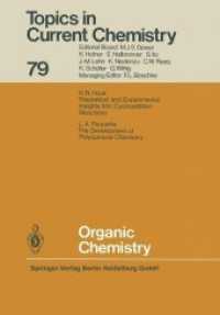 Organic Chemistry (Topics in Current Chemistry) （Reprint）