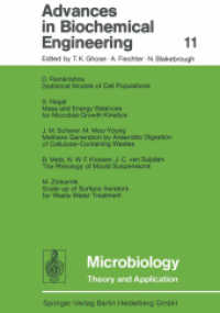 Advances in Biochemical Engineering (Advances in Biochemical Engineering/Biotechnology 11) （Softcover reprint of the original 1st ed. 1979. 2014. vii, 182 S. VII,）
