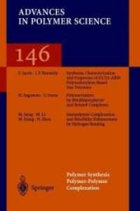 Polymer Synthesis Polymer-Polymer Complexation (Advances in Polymer Science)