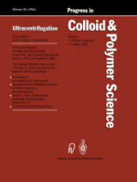 Ultracentrifugation (Progress in Colloid and Polymer Science .94) （Softcover reprint of the original 1st ed. 1994. 2013. vii, 120 S. VII,）
