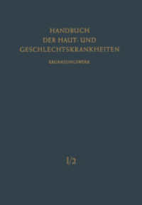 Normale und pathologische Anatomie der Haut II. (Marchionini,a.(Hg):haut-geschl.krh. Erg. Bd 1)