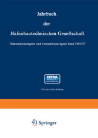 Jahrbuch der Hafenbautechnischen Gesellschaft : 1955/57 (Jahrbuch der Hafenbautechnischen Gesellschaft)