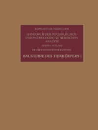 Bausteine des Tierkörpers I, 4 Tle. (Handbuch der physiologisch- und pathologisch-chemischen Analyse) （10. Aufl. 1955. lx, 2144 S. LX, 2144 S. 166 Abb. In 4 Bänden, nic）