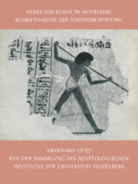 Aus der Sammlung des Ägyptologischen Institutes der Universität Heidelberg (Werke der Kunst in Heidelberg)