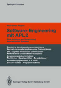 Software-Engineering mit APL2 : Eine Anleitung zur Entwicklung kommerzieller Systeme (Springer Compass) （Softcover reprint of the original 1st ed. 1992. 2014. x, 265 S. X, 265）