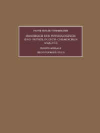 Enzyme, 2 Tle. (Handbuch der physiologisch- und pathologisch-chemischen Analyse 6 / b) （10. Aufl. 2014. xxxii, 1283 S. XXXII, 1283 S. 5 Abb. In 2 Bänden,）