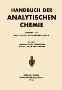 Vorproben und Trennungen der Kationen und Anionen : Analyse durch Vorproben Lösen und Aufschliessen Trennungsgänge (Handbuch der analytischen Chemie Handbook of Analytical Chemistry)