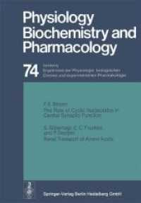 Reviews of Physiology, Biochemistry and Pharmacology : Ergebnisse Der Physiologie, Biologischen Chemie Und Experimentellen Pharmakologie (Reviews of P （Reprint）