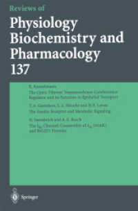 Reviews of Physiology, Biochemistry and Pharmacology (Reviews of Physiology, Biochemistry and Pharmacology)