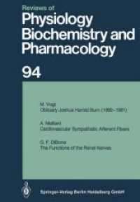 Reviews of Physiology, Biochemistry and Pharmacology (Reviews of Physiology, Biochemistry and Pharmacology) （Reprint）