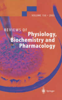 Reviews of Physiology, Biochemistry and Pharmacology (Reviews of Physiology, Biochemistry and Pharmacology)