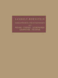 Astronomie und Geophysik (Landolt-börnstein: Zahlenwerte und Funktionen aus Physik, Chemie, Astronomie, Geophysik und Technik) （6TH）
