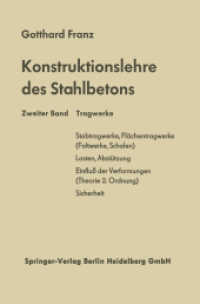 Konstruktionslehre des Stahlbetons (Konstruktionslehre des Stahlbetons)