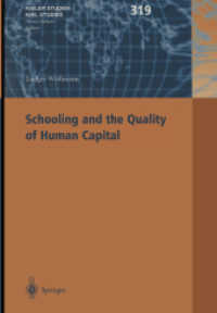 Schooling and the Quality of Human Capital (Kieler Studien - Kiel Studies)