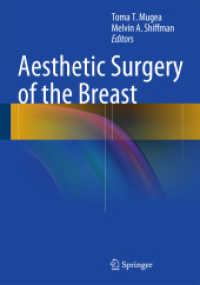 Aesthetic Surgery of the Breast （2015）