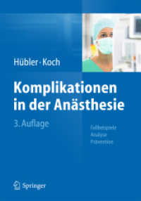 Komplikationen in der Anästhesie : Fallbeispiele， Analyse， Prävention