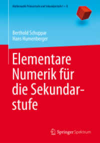 Elementare Numerik für die Sekundarstufe (Mathematik Primarstufe und Sekundarstufe I + II) （2015）