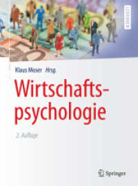 Wirtschaftspsychologie (Springer-lehrbuch) （2ND）