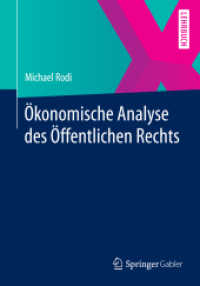 Ökonomische Analyse des Öffentlichen Rechts （2014）