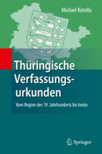 Thüringische Verfassungsurkunden : Vom Beginn des 19. Jahrhunderts bis heute （2015. 2014. xxvi, 1159 S. XXVI, 1159 S. 235 mm）