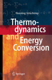 熱力学とエネルギー交換<br>Thermodynamics and Energy Conversion