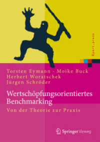 Wertschöpfungsorientiertes Benchmarking : Logistische Prozesse in Gesundheitswesen und Industrie (Xpert.press)