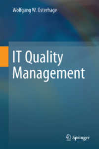 IT Quality Management （2014）