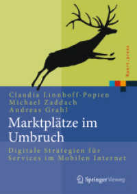 Marktplätze im Umbruch : Digitale Strategien für Services im Mobilen Internet (Xpert.press)