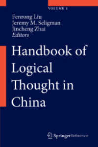 Handbook of Logical Thought in China, 2 Pts. （1st ed. 2023 2023 1500 S. 1 SW-Abb. 235 mm）
