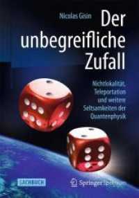 Der Unbegreifliche Zufall : Nichtlokalität, Teleportation Und Weitere Seltsamkeiten Der Quantenphysik （2014）