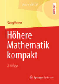 Höhere Mathematik Kompakt (Springer-lehrbuch) （2ND）
