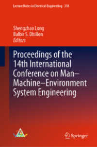 Proceedings of the 14th International Conference on Man-Machine-Environment System Engineering (Lecture Notes in Electrical Engineering) （2015）
