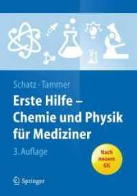 Erste Hilfe - Chemie und Physik für Mediziner : Nach neuem GK (Springer-Lehrbuch)