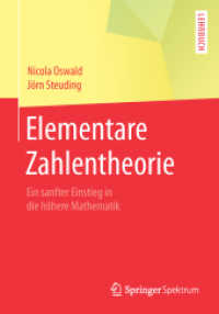 Elementare Zahlentheorie : Ein sanfter Einstieg in die höhere Mathematik (Springer-lehrbuch) （2015）