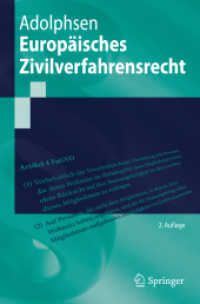Europäisches Zivilverfahrensrecht (Springer-Lehrbuch)