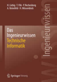 Das Ingenieurwissen: Technische Informatik （2014）