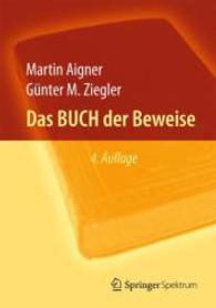 Das Buch Der Beweise （4TH）