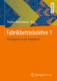 Fabrikbetriebslehre 1 : Management in der Produktion