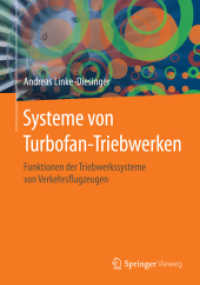 Systeme von Turbofan-Triebwerken : Funktionen der Triebwerkssysteme von Verkehrsflugzeugen （2014）