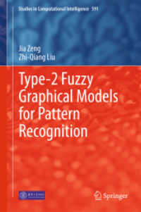 Type-2 Fuzzy Graphical Models for Pattern Recognition (Studies in Computational Intelligence) （2015）