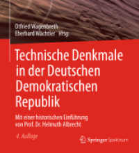 Technische Denkmale in der Deutschen Demokratischen Republik （4TH）