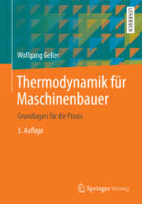 Thermodynamik für Maschinenbauer : Grundlagen für die Praxis (Springer-lehrbuch) （5TH）