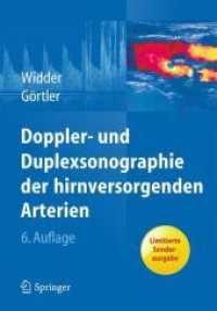 Doppler- Und Duplexsonographie Der Hirnversorgenden Arterien （6TH）