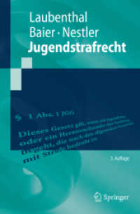 Jugendstrafrecht (Springer-lehrbuch) （3RD）