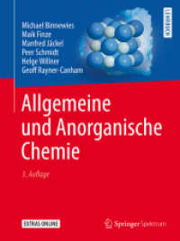 Allgemeine und Anorganische Chemie (Springer-Lehrbuch) （3., überarbeitete und aktualisierte Auflage. 2016. xxiii, 965 S.）