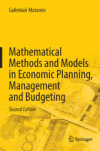 Mathematical Methods and Models in Economic Planning, Management and Budgeting （2ND）