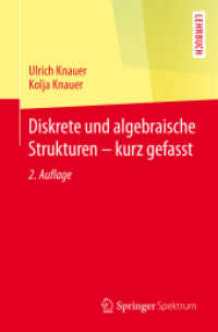 Diskrete und algebraische Strukturen - kurz gefasst （2ND）