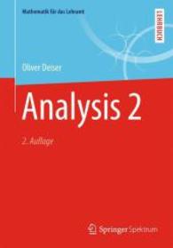 Analysis 2 (Mathematik Fur Das Lehramt) （2ND）