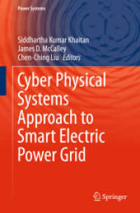 Cyber Physical Systems Approach to Smart Electric Power Grid (Power Systems) （2015）