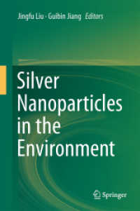 環境中の銀ナノ粒子<br>Silver Nanoparticles in the Environment （2015）